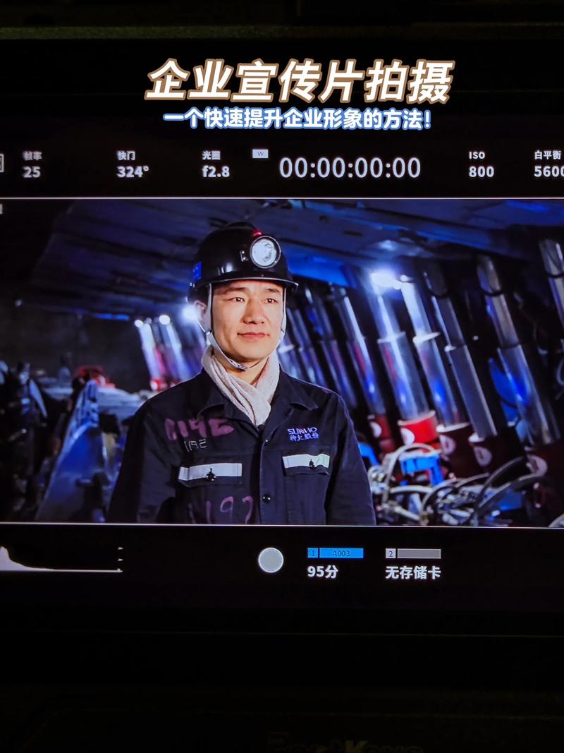 探寻上海文化传媒公司的无限可能