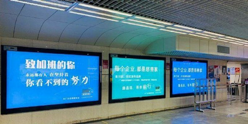 如何选择一家靠谱的上海文化传媒公司？