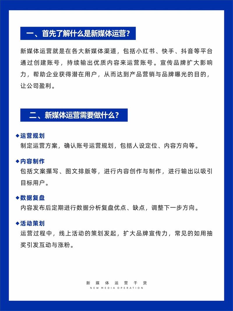 企业形象策划：重塑品牌新面貌